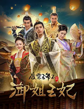 狠狠色影院